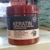 Brazil Nut Keratin Hair Mask 500ml - Image 2