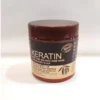Brazil Nut Keratin Hair Mask 500ml
